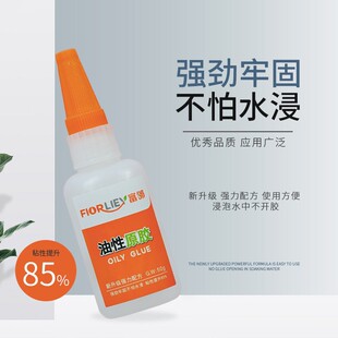 �����Ʒ�ˮ�����z�����f���zճЬ�����մɽ���ͨ�Ï������ӄ��zˮ