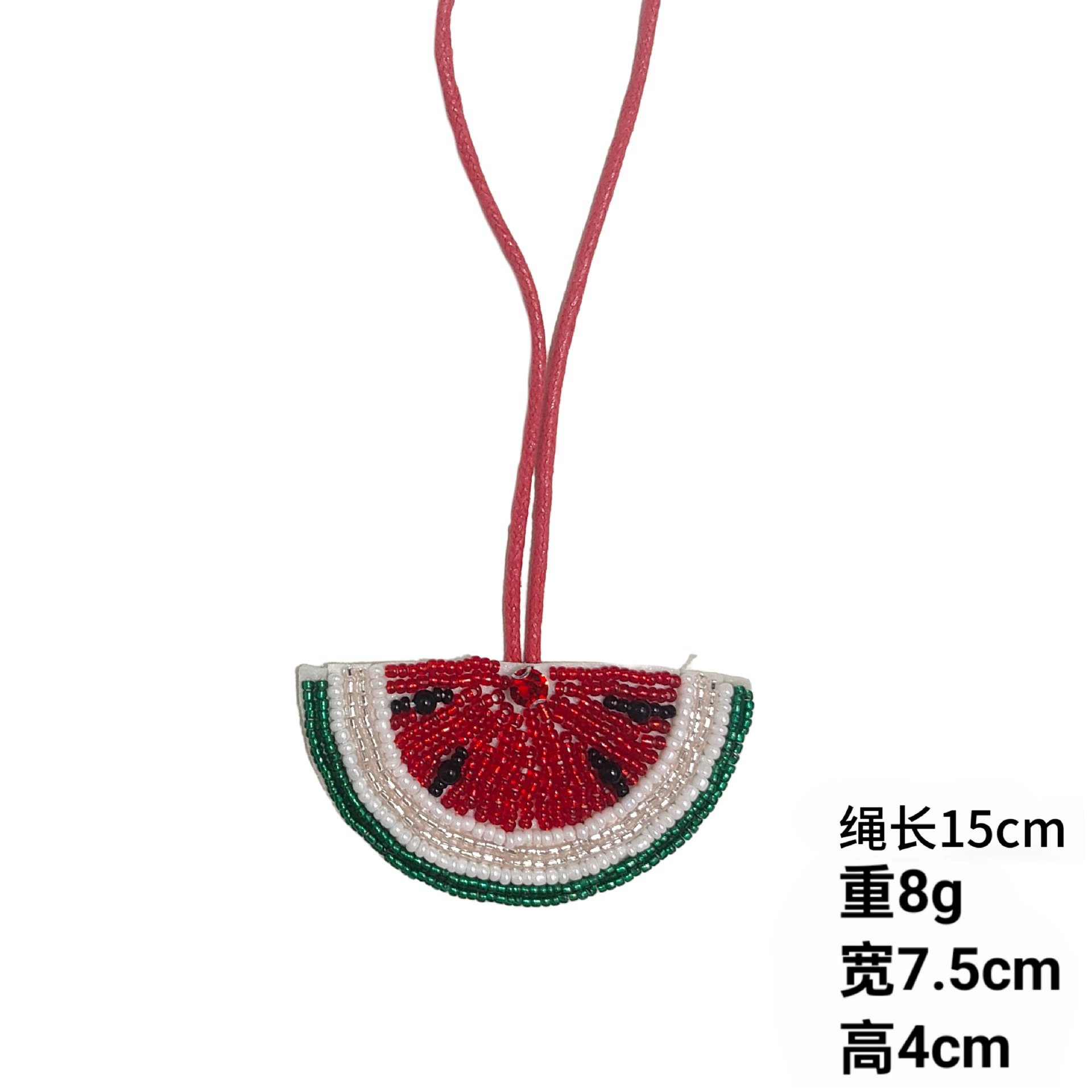 П pendant handmade, keychain, accessory, DIY