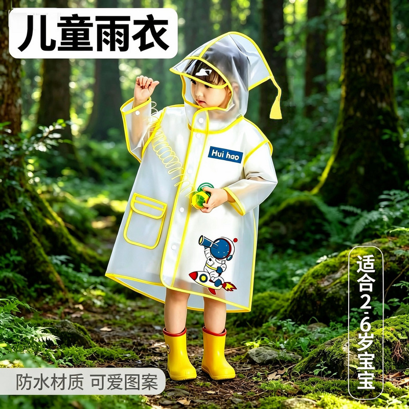 Children's Raincoat, Kidsren's Raincoat for Rainy Days, Waterproof Poncho with Large Hood, Kindergarten Baby Raincoat, Cute Cartoon Poncho