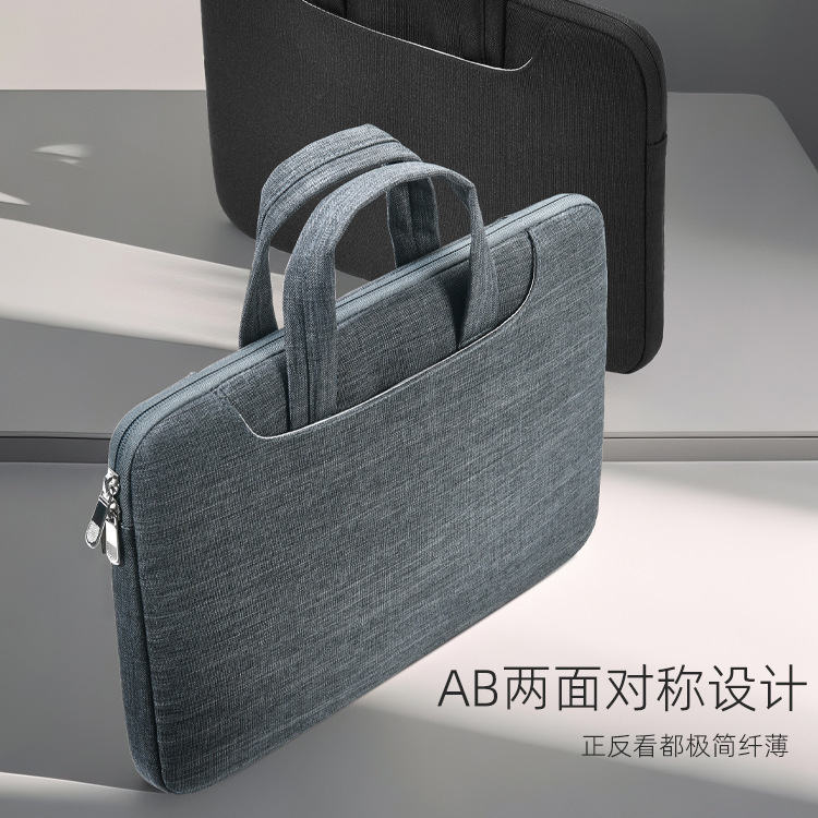 Cross-Border Computer Bag with Upgraded Feel 16inch Laptop Storage and Protection Bag Cross-Border Lightweight Laptop Bag
