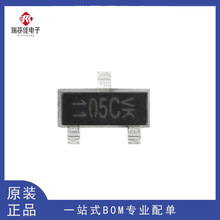ԭװ��Ʒ GSOT05C-E3-08 SOT-23 5V���� 2ͨ�� ��ƬESD������