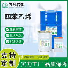 �S�ҬF؛�ı���ϩ ���Ϻϳ����z��֬ϡጄ��ЙC�ϳ����g�w���I��