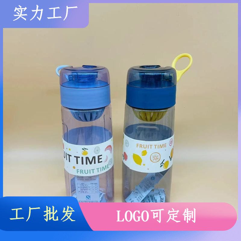 Impresión taza de plástico portátil simple al aire libre portátil PC espacio Copa nuevos deportes imprimible logotipo estudiante taza de agua