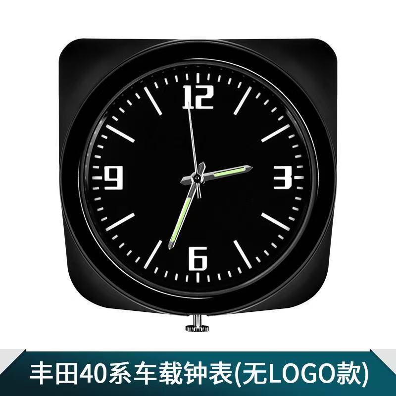 适用24款ALPHARD/VELLFIRE 40系改装埃尔法中控石英时钟表定车载|undefined