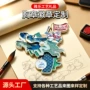 景区纪念学校定制校徽
