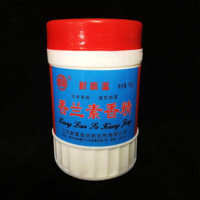 Nova Fresh Milk Essence Vanillin Coconut Milk Essence Baked Flavor Raw Material High Temperature Resistant Vanilla Essence 1kg Pack * 12 Bottles