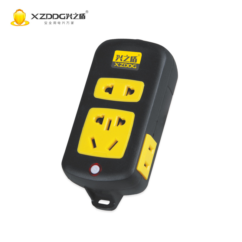 兴之盾插座 黑金刚十一孔带灯移动式转换插座 大功率无线排插插座