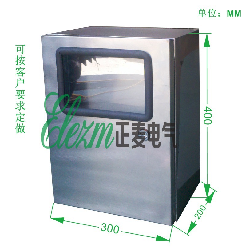 不锈钢配电箱室内明装箱 双层门配电箱 控制柜 电控箱400*300*200