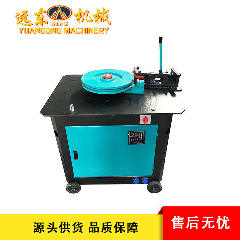 51-76型数控弯弧机弯管机槽钢机液压折弯机螺纹钢筋全自动弯管