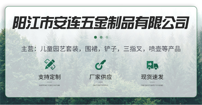 企业微信截图_16734200022464