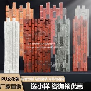 pu�Ļ��u���u�b�ʯƤ�Ļ�ʯ��ʯ�ı������͹żt�u��u�⠝�u