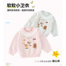 连身衣、爬服;童家居服套装;童套装