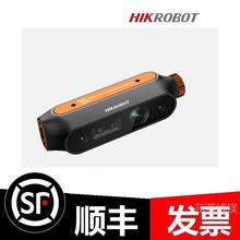 �F؛������ҕ �pĿ��֪���C MV-EB435i��Ȕz���^RGBD�R�^AGV����