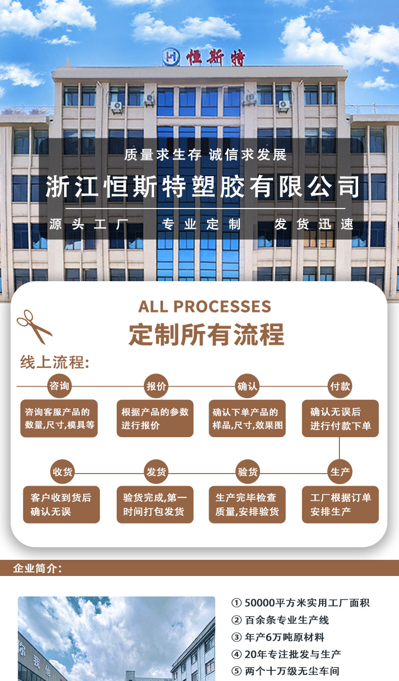 5-3-杨梅盒-详情页-1_01.jpg