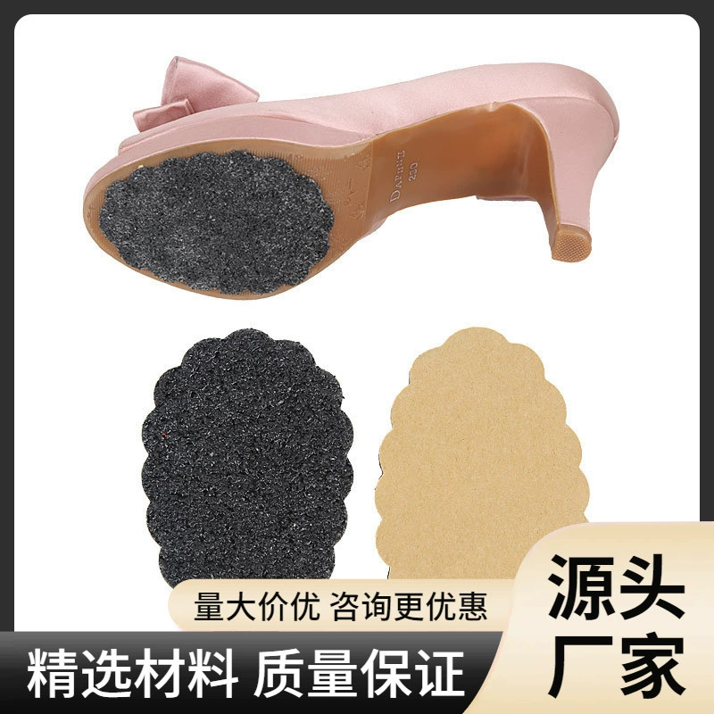 Новая наклейка с матовой подошвой, износостойкая Женская противоскользящая наклейка на подошве на высоком каблуке, большая защитная наклейка, наклейка в форме лепестка для передней части стопы