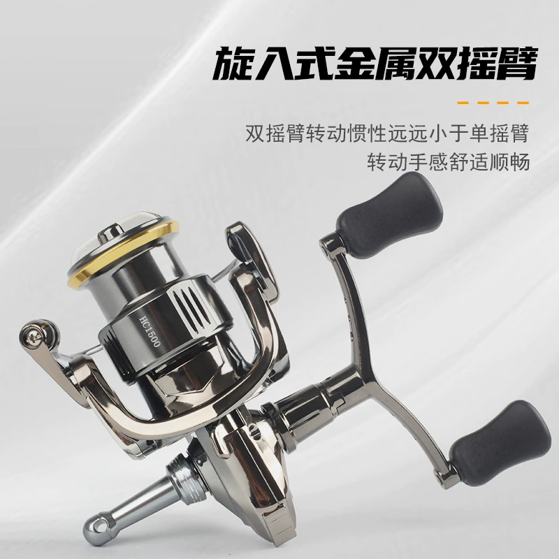 Маленький Гольф Луya Текстильный автомобильный ротор вращение Fishing Wheel Freshwater Far Drumpy Light Light Cup Micro Wheel Fishing Site Wholesale