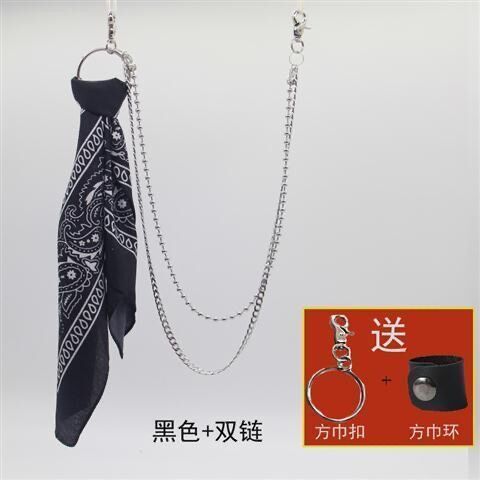 腰果花方巾潮牌街头裤巾hiphop裤链腰巾嘻哈飘带挂裤子挂饰男女|undefined