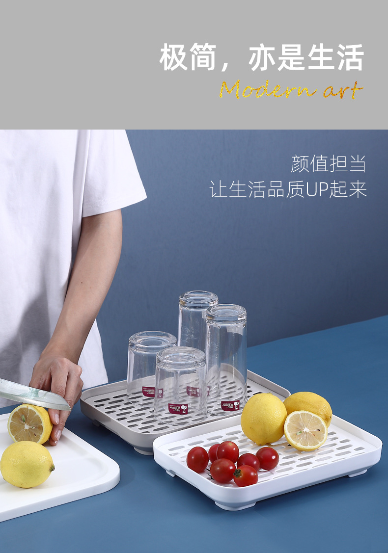 沥水盘_05.jpg