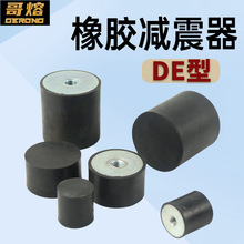 ���z�p���� DE��ƽ�^���z/���ݼy�C�����Ԝp���|���_�|�������_�|