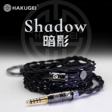 ��������l�r��HAKUGEI ��Ӱ���y��Ɲ�ξ��~�������ζ��C