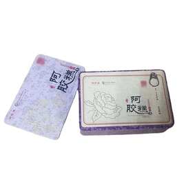 马口铁食品铁盒阿胶糕铁盒新品设计厂家定做
