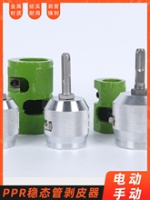 PPR���B�܄�Ƥ��늄��քӏͺϹ܄������X�ܹ܄��X����Ƥ����Ƥ��