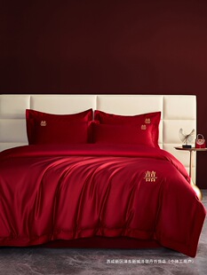 100S Pure Cotton New Wedding Four-Piece Set High-End Cotton Double Happiness Quilt Cover Big Red Wedding Quilt Wedding Bedding