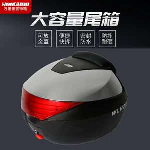 Wanlihao E29 Honda nx125 motosiklet quyruq qutusu, elektrikli nəqliyyat vasitəsi baqajı, universal alət qutusu
