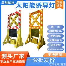 ��ײ܇�W�q��̖������̫����T�����f��݆360&deg;�`���D��GPS��λ��