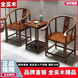 实木床;电脑桌;餐桌