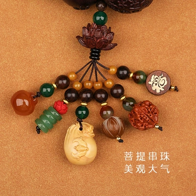 Car hanging | Simple High-End Creative Pendant