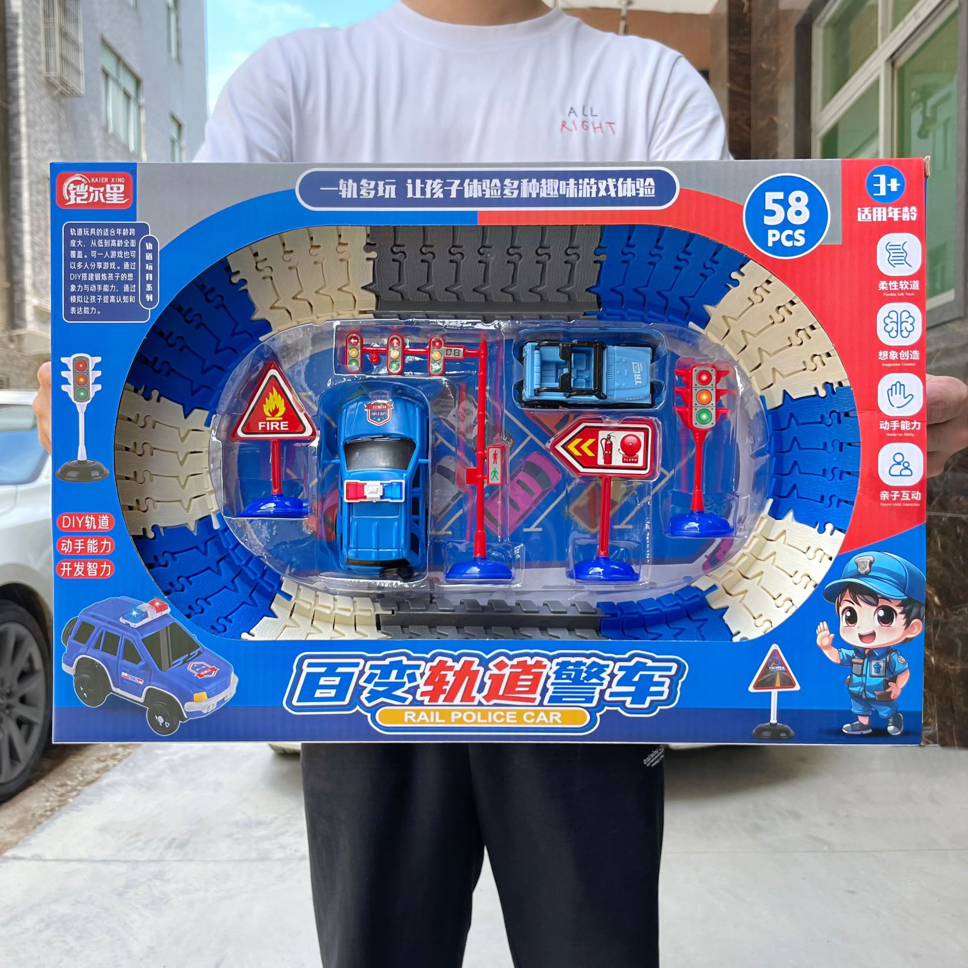 Policía infantil pista cambiable vehículo eléctrico todoterreno juguete DIY multi-modo niño caja de regalo puesto al por mayor