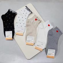 �F؛ �n���m�� kikiyasocks���Ĳ��c����ľ��߅����Ů�m ���s���m