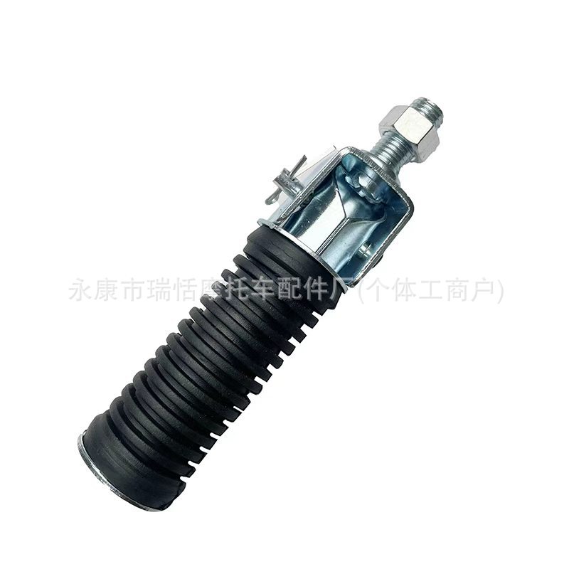 10mm Rear Footrest, Rear Footrest Rubber, Rear Footrest Pad, Motorcycle-Specific Accessories