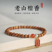 ���l��ɽ̴����朰ű�̴Ůʿ�¿������Ȧ�ߙn���õĶY��ľ�|�ִ�