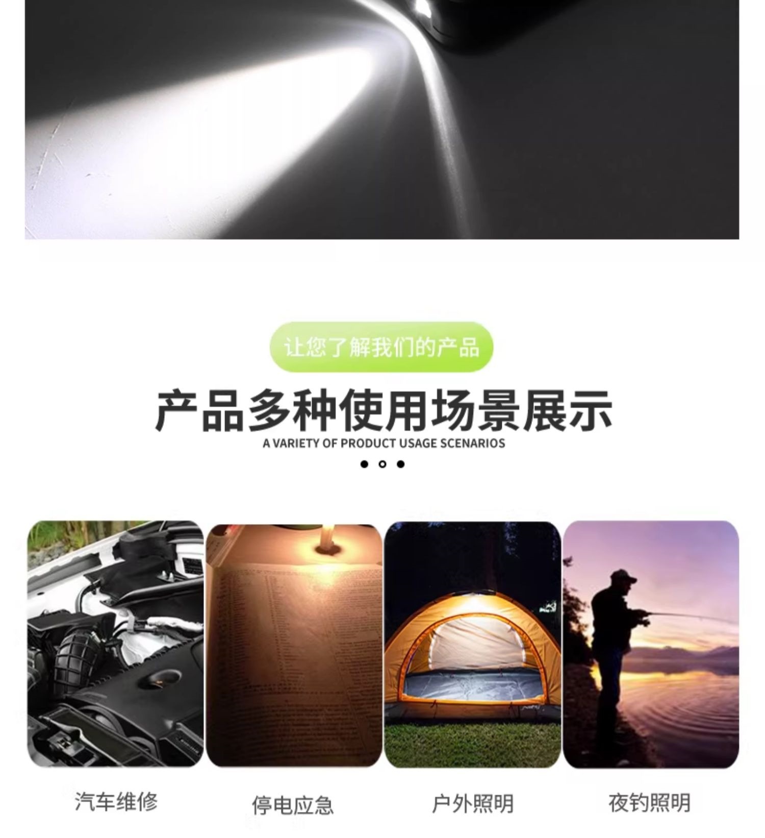 Suitable for Snave automotive repair work lights, ultra-long battery life, rechargeable, waterproof, high-brightness LED magnetic repair light