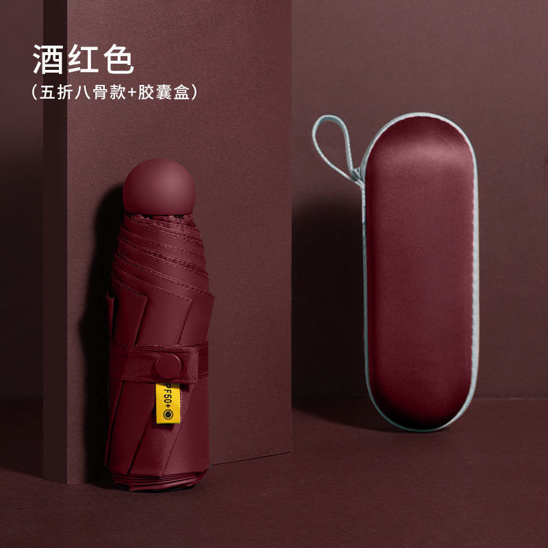 ミニ傘 ブラックコーティング 厚手 日焼け止め UVカット 携帯便利 小型 晴雨兼用 50% off傘 卸売|undefined