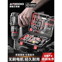 �oˢ�����D���ô��늄��ݽz�����ʽ�_��荶๦��늄ӹ������b