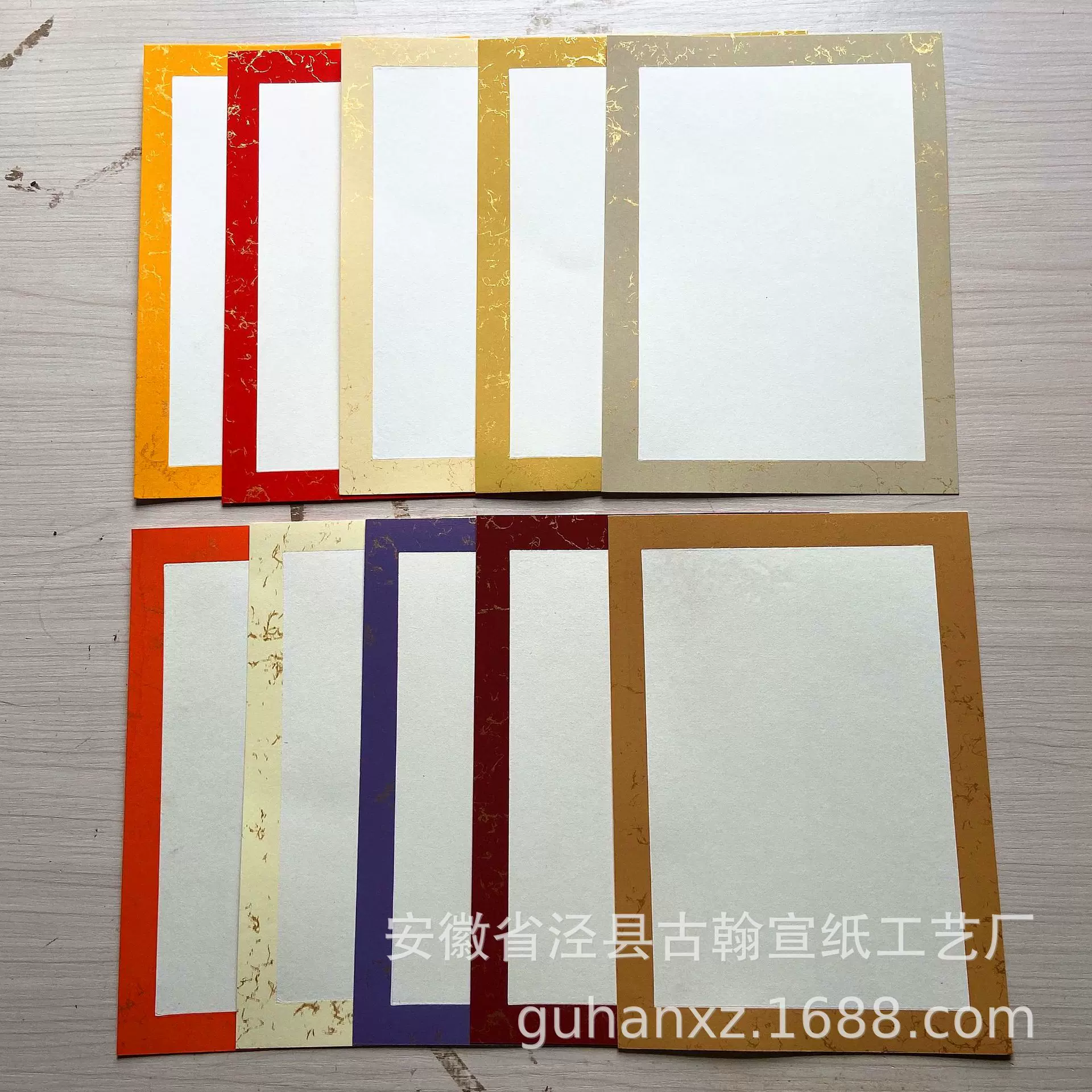 A4宣卡纸蜡染宣纸彩色边框幼儿园画纸书法作品美术绘画卡纸批发a3