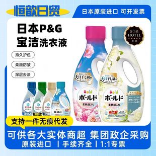 �ձ��M�ڌ���P&Gȥ�n����ϴ��Һ�־û������ζ����