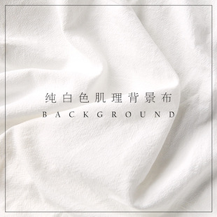 �W�t���ձ�����ins�ײ��[�ĔzӰ����ɫ�޲����W����������ʳ����