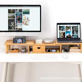 跨境家用桌面电脑显示器增高架可调节长度木质双显示器支架带抽屉