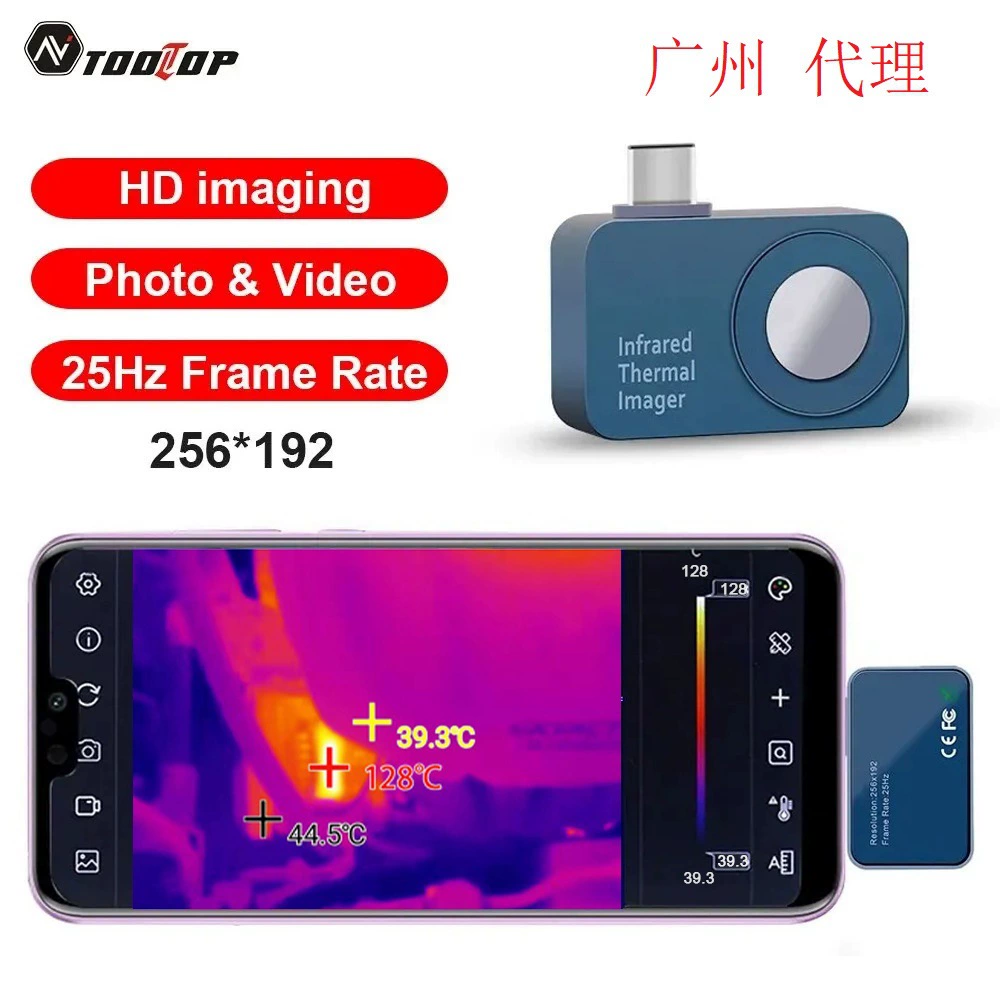 Сотовый телефон тепловизор TOOLTOP T7 256*192 андроид видеокамера 25 Гц для съемки многоязычных