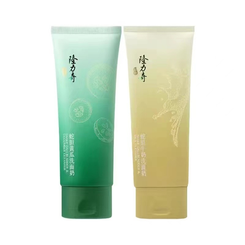 隆力奇蛇胆黄瓜焕颜洗面奶牛奶温和清洁毛孔补水保湿滋润洁面乳|undefined