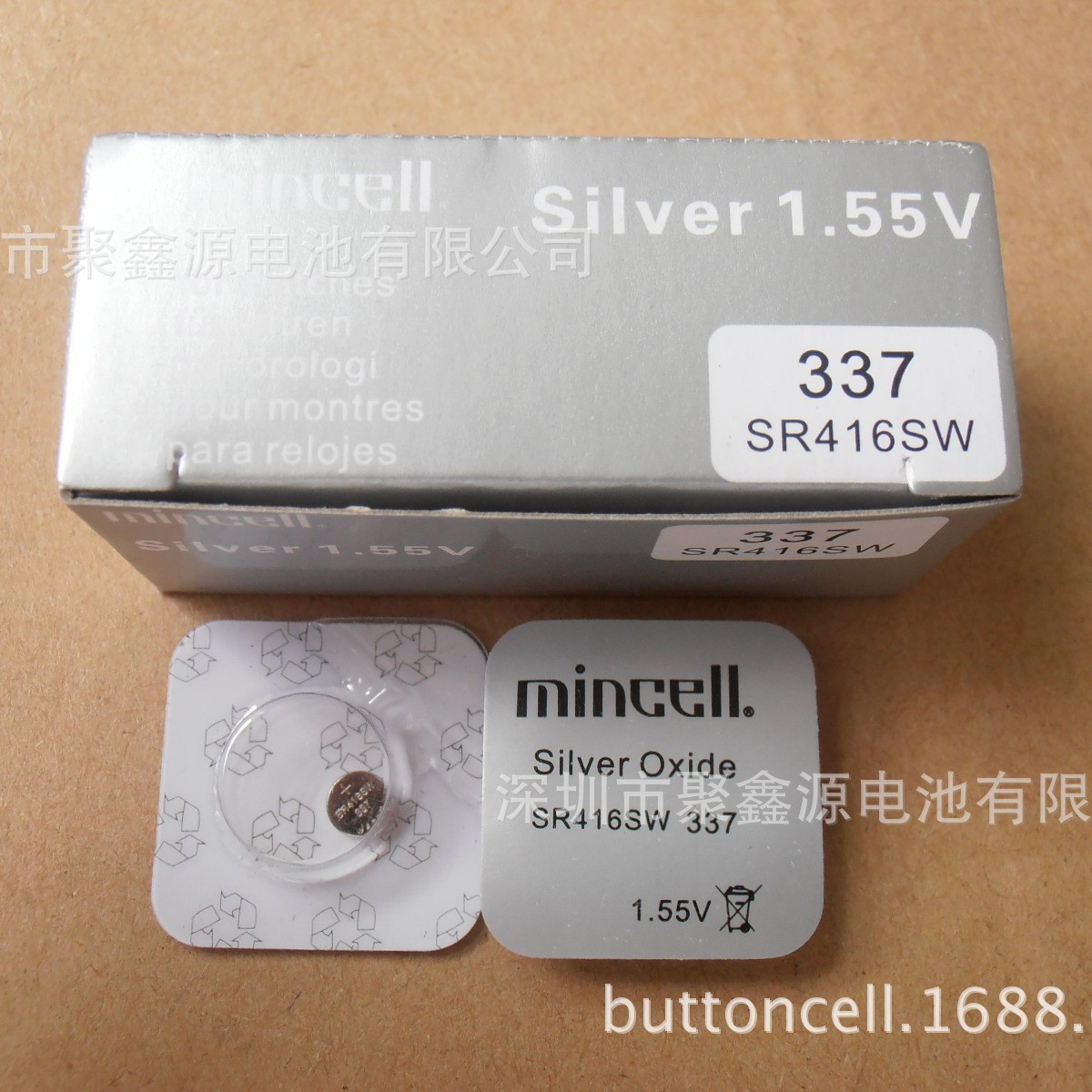 【聚鑫源】厂家直供337/SR416SW独立包装电池电子产品纽扣电池