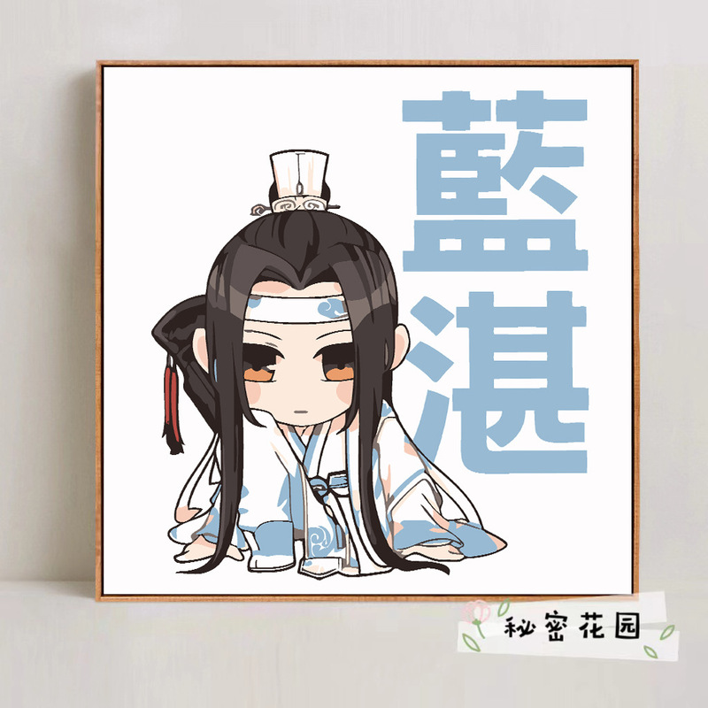 Moaodiantianguan デジタル油絵 diy 手作りデジタル着色漫画アニメーション減圧装飾画メーカー卸売|undefined