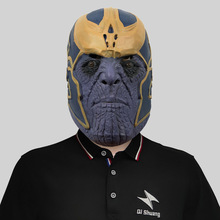 灭霸搞笑漫威影视头套化妆舞会复仇者联盟面具万圣节派对恶搞道具