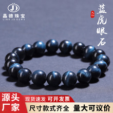 �����錚 7A��Ȼ�{����ʯ��机ϼ� ����ʯ��Ȧ��Ʒ�|��Y�����l