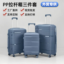 ���QPP�����������״�Y�������f��݆���������U��������F؛���l