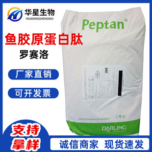 �_ِ��Pepean�~�zԭ����������С������~ԭ���zԭ���׷۷���